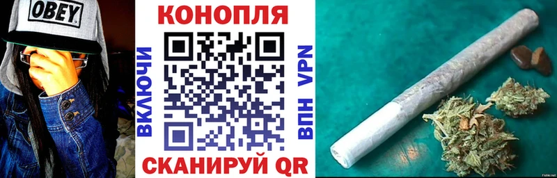 Где купить наркоту Пошехонье Галлюциногенные грибы APVP Амфетамин ГАШИШ МЕФ Кокаин МАРИХУАНА