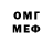 Метадон VHQ Volchara Volchara