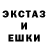 КЕТАМИН VHQ Gaming_samurai