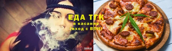 альфа пвп Медвежьегорск