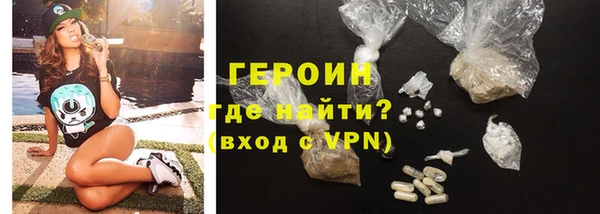 винт Медногорск