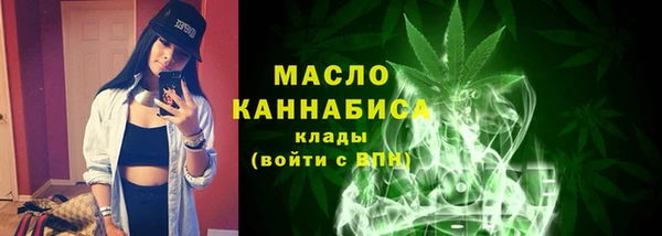 винт Медногорск