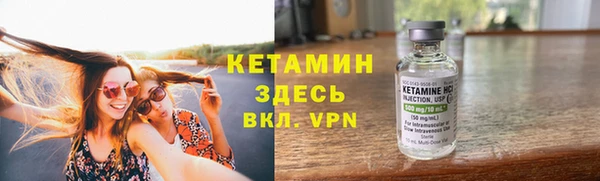 альфа пвп Медвежьегорск