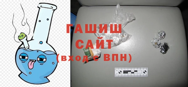 альфа пвп Медвежьегорск