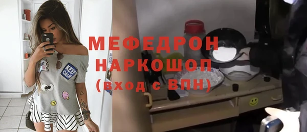 альфа пвп Медвежьегорск