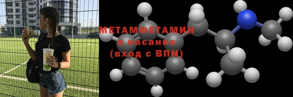 дистиллят марихуана Майский