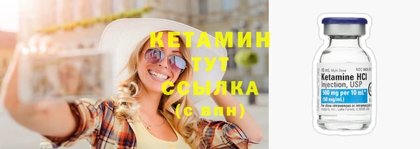 альфа пвп Медвежьегорск