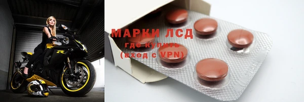 винт Медногорск
