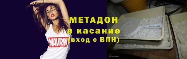 гашик Мегион
