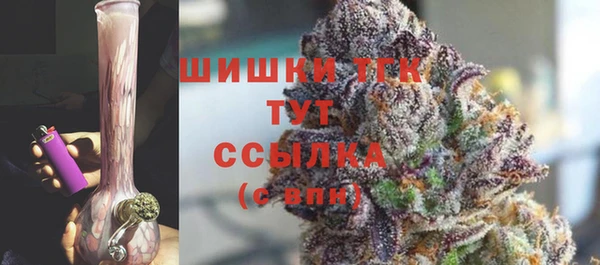 марки nbome Магас