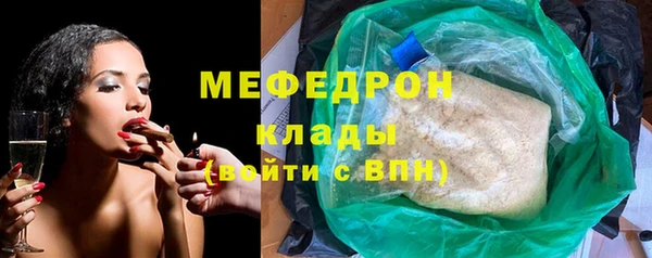 альфа пвп Медвежьегорск