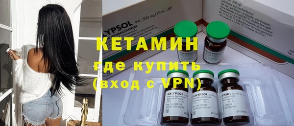 винт Медногорск
