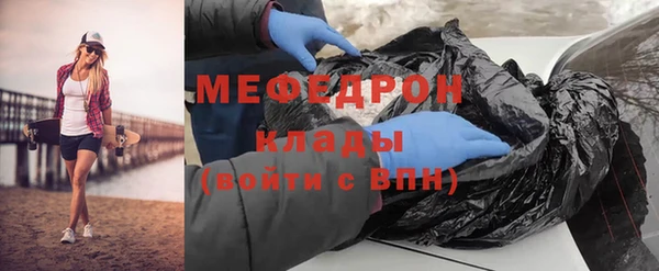 альфа пвп Медвежьегорск