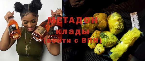 альфа пвп Медвежьегорск