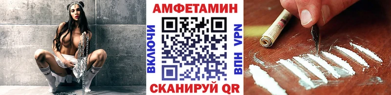 hydra маркетплейс  продажа наркотиков  Пошехонье  МЕТАМФЕТАМИН винт 