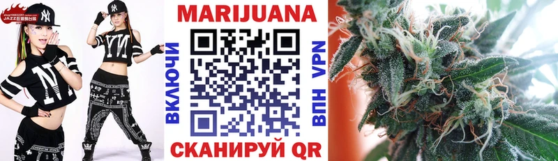 сколько стоит  сайты даркнета официальный сайт  Конопля Ganja  Пошехонье  kraken маркетплейс 